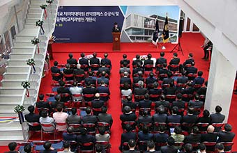 Held an opening ceremony of SNUGDH, with a ground-breaking ceremony for the construction of a Gwanak campus for Seoul National University School of Dentistry Picture2